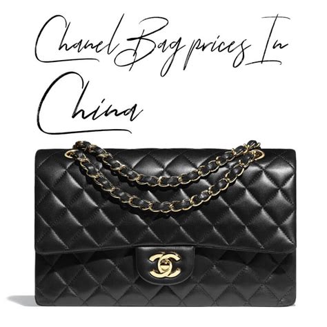 chanel bag in china|Chanel bag cheapest country.